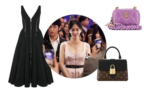 ysl tweed dress celebrity|Get The Look: Park Gyu.